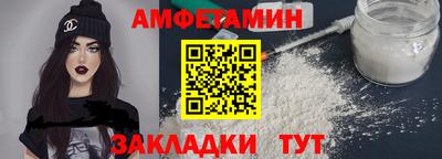 тгк Кимры