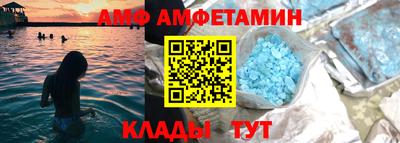 тгк Кимры