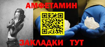 тгк Кимры