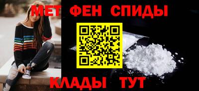 прущая мука Кинель