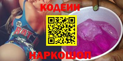 тгк Кимры