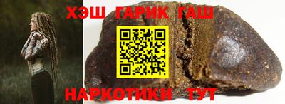 тгк Кимры