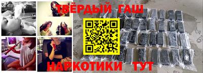 прущая мука Кинель