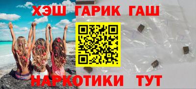прущая мука Кинель