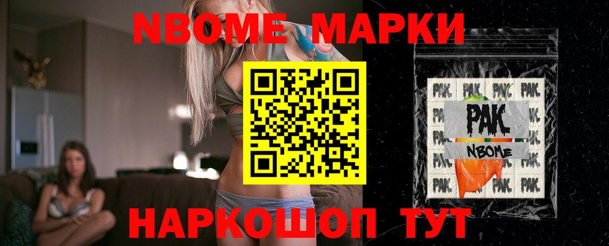 LSD-25 экстази кислота Кропоткин